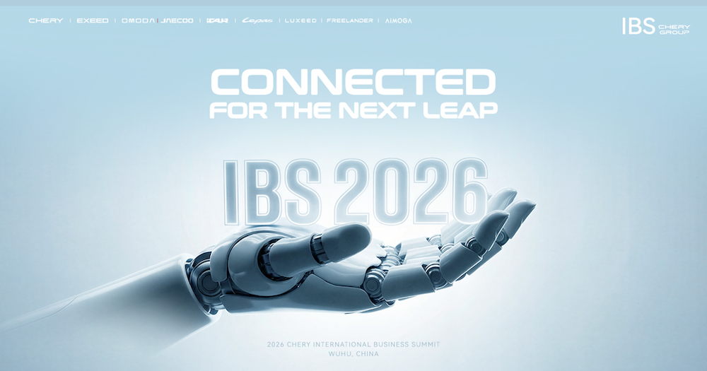 El ecosistema tecnológico global de Chery cobra impulso: el amanecer del efecto “derrame tecnológico”